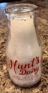 HUNTS DAIRY MILK BOTTLE - SKOWHEGAN MAINE - HALF PINT BOTTLE - Picture 1 of 3
