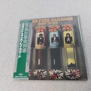 CD Grand Funk Railroad Born to Die Promo Remaster Japan 2006 TOCP67932 SEALED - Picture 1 of 3