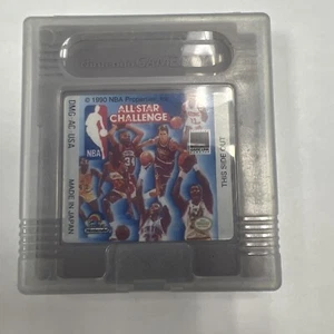 NBA All-Star Challenge (Nintendo Game Boy, 1991) - Imagen 1 de 2