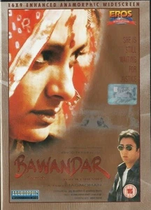 BAWANDAR - EROS BOLLYWOOD DVD - NANDITA DAS, RAGHUVEER YADAV, DEEPTI NAVAL - Picture 1 of 2