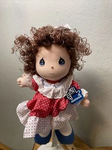 New Precious Moments Applause Dolls of the Month July Julie 18246 Fourth Ed 1993 - Picture 1 of 6