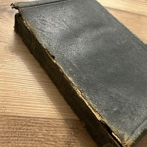 holy bible king james version leather - Picture 1 of 10
