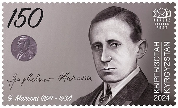 Kyrgyzstan - Guglielmo Marconi (1874 - 1937) - Image 1 of 1