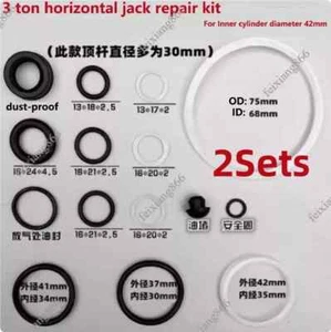 2Sets 3T Horizontal Jack Parts Hydraulic Plunger Piston Oil Seal Repair Kit - Picture 1 of 2