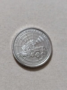 Moneda Ucrania 10 grivnas 2023 Defensas Aéreas UC103 SC/UNC. - Imagen 1 de 2