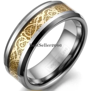 Men 8mm Biker Celtic Dragon Ring Tungsten Carbide Wedding Band Size 5-16+Hlaf - Picture 1 of 32