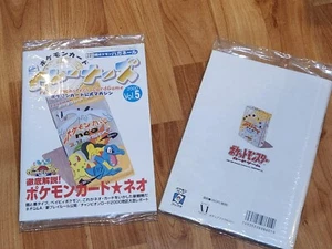 Pokemon Trainers Magazine Vol.5 2000 con Steelix Holo Foil tarjeta promocional sellada - Imagen 1 de 2