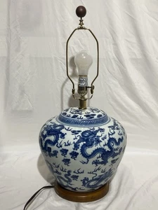 Ralph Lauren Blue And White Ginger Jar Lamp - Picture 1 of 12