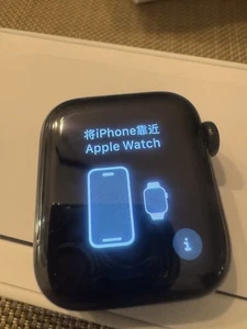 Apple watch series 6 ,40mm.GPS &Cellular.Titan. - Bild 1 von 7