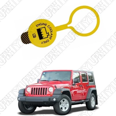Coolant Reservoir Cap 55056382AA For Jeep Grand Cherokee Wrangler Dodge Dakota - Image 1 of 4