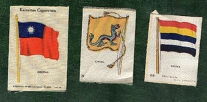 CHINA cigarette cards on silk Chinese flags tobacco inserts rare #248 - Picture 1 of 1