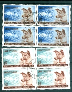 1957 Laika,Space Dog,Sputnik,Cosmos,Hund,Romania,Mi.1684,S.1200,VFU,x4 - Picture 1 of 1