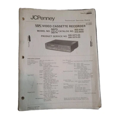 Видеомагнитофон JCPenney VHS 5073 5074 эксплуатация и уход + руководство по обслуживанию жесткий позвоночник 1985 - Изображение 1 из 4