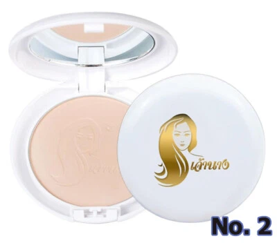 Chaonang Perfect Bright UV 2Way Powder Foundation SPF20 PA+++ Waterproof 10g #02 - Image 1 of 3