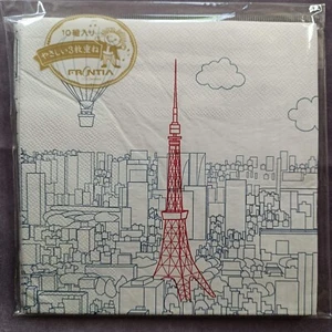 Paper Napkins FRONTIA Tokyo 10-count 33cm Lunch Japanese Maker Wa-taste - Picture 1 of 3