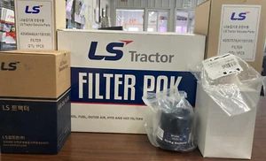 LS Tractor OEM Oil Filter 39003938 - Picture 1 of 1