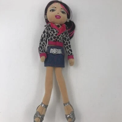 TY GIRLZ “SUPER SERENA” 13” Plush Doll-Retired -NEW & UNOPENED! - Image 1 of 4