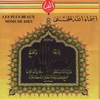 Compilation Les Plus Beaux Noms De Dieu Asma Allah El Hosna (Cd) (Us Import)