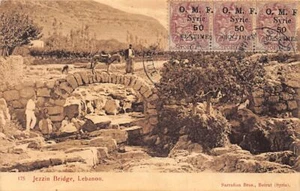 Lebanon - Jezzine bridge - SEE STAMPS AND POSTMARKS - Publ. Sarrafian Bros. 175 - Picture 1 of 2