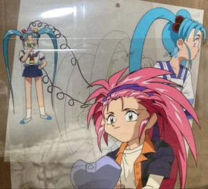 Tenchi Muyo Anime Cel Original Production Painting Animation E-6119 - Picture 1 of 11