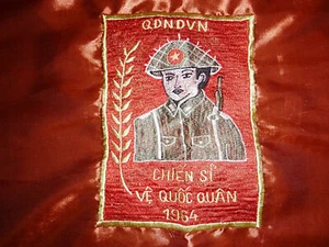 Rare Silk Flag - Viet Cong - NLF Assault on Khe Sanh - 1972 - Vietnam War, F.65* - Picture 1 of 6