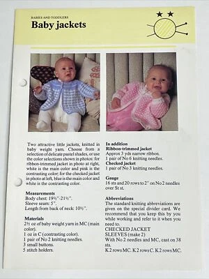 Baby Jackets Knitting Pattern - Image 1 of 4