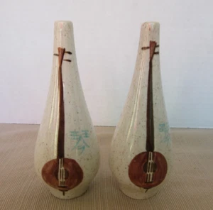 Vintage Red Wing LUTE SONG Salt and Pepper Shaker Set MCM True China Shape - Picture 1 of 9