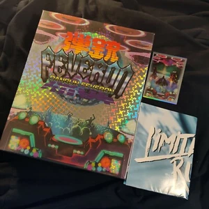 Dangun Feveron Limited Run #389 Collector's Edition PS4 SEALED with card 273 - Picture 1 of 8