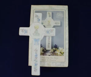 Precious Moments This Day Has Been Made In Heaven… 250368 Porcelain Vintage - Picture 1 of 10