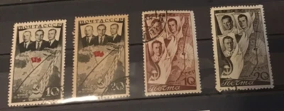 Russia stamps 1938 Scott 636 637 638 639 VF OG used  Antarctic North Pole  - Image 1 of 4