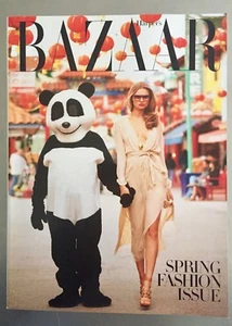 HARPERS BAZAAR Magazine - Spring Fashion Issue - March 2011 - PANDA - Picture 1 of 2