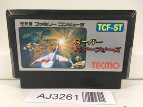 AJ3261 Super Star Force Nintendo Famicom NES Japan