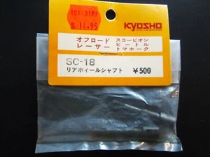 RC Kyosho Ersatzteile / Getriebe / Hinterantriebsachsen Stahl schwarz (2) SC-18 - Bild 1 von 1