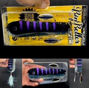 IMAKATSU MIHARA SPOON BIG BELLER 175 “Bluegill” color Japan Import 6.89” 3 Oz - Picture 1 of 12