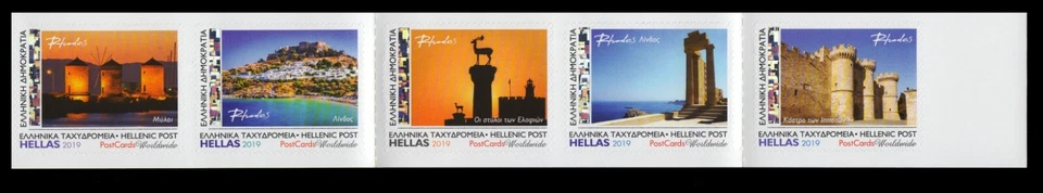 Greece 2019 Visit Rhodes Island strip of five from Self-adhesive booklet. MNH - Image 1 of 1