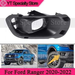 Cubierta antiniebla parachoques delantero derecho para Ford Ranger 2020-2022 - Imagen 1 de 5