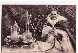 ALGERIE - SCENES ET TYPES - ARABE FUMANT LE NARGUILEH 1925 - Imagen 1 de 1