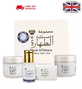 Set By (Hamil Al Musk) Musk Al Tahara (Oil + Powder + Soap + Cream) Alcohol-Free - Picture 1 of 3