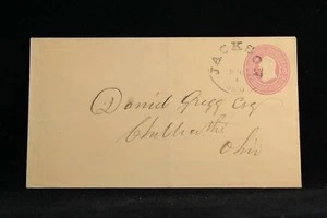 Ohio: Jackson 1860er Cover, ungewöhnliche CDS aus 2 verschiedenen CDs & zusammengesetzt - Bild 1 von 2