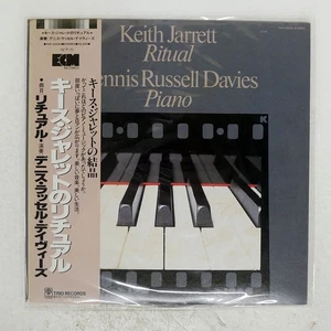 KEITH JARRETT RITUAL ECM PAP25530 Japan OBI VINYL LP - Picture 1 of 1