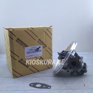 Cartucho turbo genuino compatible con Toyota Hilux DYNA VIGO 2.5 2KD 17201-0L070 - Imagen 1 de 6