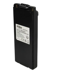 Bateria do radiotelefonu Icom BP-195 BP-196H BP-196R 1800mAh 9,6V - Zdjęcie 1 z 9