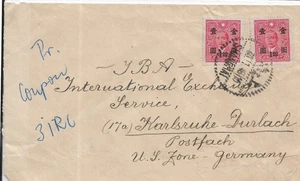 1948 Shanghai, China to Karlsrule, Germany (64923) - Picture 1 of 2