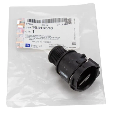 ORIGINAL Opel Anschlussstutzen Stutzen Verbindungsstück Heizung MOKKA 95316518 - Bild 1 von 2