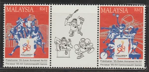 (M194)MALAYSIA 1995 PRE-ISSUE XVI COMMONWEALTH GAMES (II) SET MNH. 2018 CAT RM 7 - Picture 1 of 1