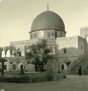 Naher Osten Israel Jerusalem Omar Moschee altes NPG Stereo Foto 1900 - Bild 1 von 3