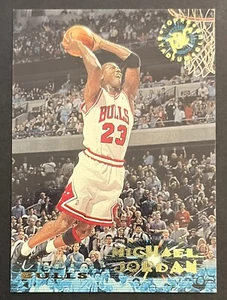 1995-96 STADIUM CLUB MICHAEL JORDAN TOPPS TSC CHICAGO BULLS #1 HOF 2 - Picture 1 of 2