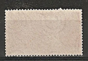 1945-52 ITALIA ESPRESSO 5 LIRE FILIGRANA LETTERA 6224 - Imagen 1 de 1
