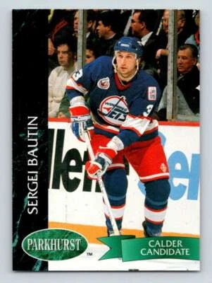 Sergei Bautin 1992-93 Parkhurst #435 RC Winn Jets ID:21967 - Image 1 of 2