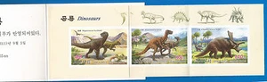 Folleto Corea 2011 como nuevo MNH (**) IMPERFECTO. - Dinosaurios RAROS - Imagen 1 de 4